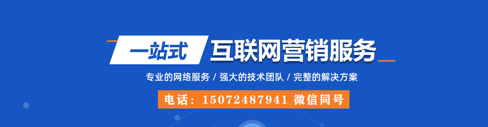 武陵竞价端口开户